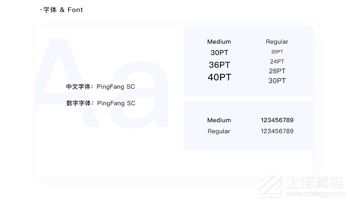 鋼甲天下二手機交易平臺_網(wǎng)站建設(shè)